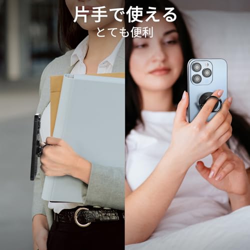 aceyoon スマホリング 薄型 360°回転 携帯スタンド 片手持ち 落下防止 強力粘着 180°水平反転 携帯リング 亜鉛合金 フィンガーリング for iPhone 16 15 for Galaxy 24 23 4-8インチスマートフォン用 ブラック Phone Ring 360°Adjustable