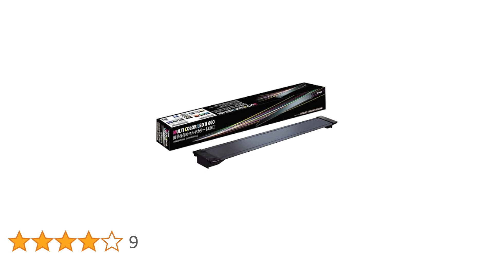 【値下げ不可】ゼンスイ マルチカラーＬＥＤ２ ６００ リモコン付き 水槽ライト ゼンスイ マルチカラーLED2 600 リモコン付き 水槽ライト