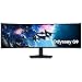 Produktbild Samsung Odyssey G9 S49CG950EU G95C Series LED-Monitor Gaming Curved 124 cm 49" 5120 x 1440 Dual Quad HD @ 240 Hz VA 450 cd/m² 2500:1 DisplayHDR 1000 1 ms 2xHDMI DisplayPort Schwarz