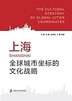 超現實心靈講座(仙術、気功、超現像、錬金術)4冊 超現實心靈講座(仙術、