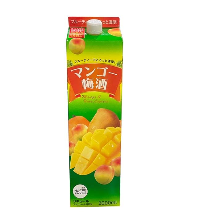 Okameinko❣️まるちゃん　ローズクォーツ　中粒ヒマラヤ合計20kg Amazon.co.jp: 【 コストコ 】 中田食品 マンゴー梅酒 2L : 食品・飲料