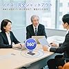 Fohil AIボイスレコーダー 自動文字起こし 64GB ChatGPTによる自動要約 マインドマップ 議事録自動作成 ICレコーダー Bluetooth5.3 ワンボタン録音 バレない AI人声強化 通常録音/通話録音モード 骨伝導收音 35h長時間録音 マグネット対応 小型 iphone&Android対応 通話/会議/講義/インタービューなどに適用 取扱説明書付き #4