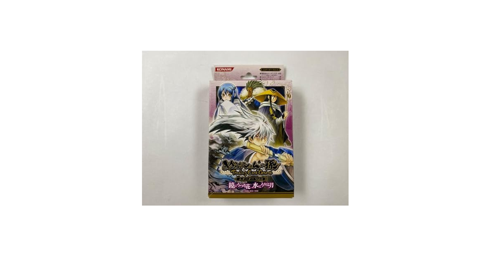 Amazon.co.jp: ぬらりひょんの孫 カード スターター v2 デッキ