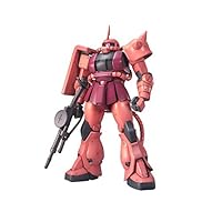 MG 1/100 MS-06S シャア専用ザクII Ver.2.0 プラモデル（再販）