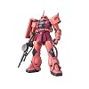 Char's Zaku II (Ver. 2.0) Mobile Suit Gundam, Bandai MG 1/100
