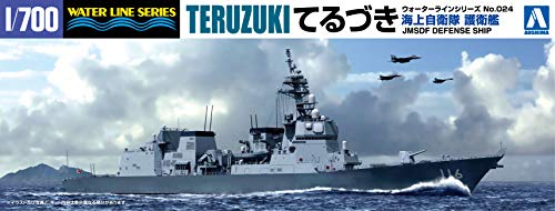 Destroyer DD-116 Hazuki Teru 1/700 maquette de bateau militaire pour diorama naval réaliste