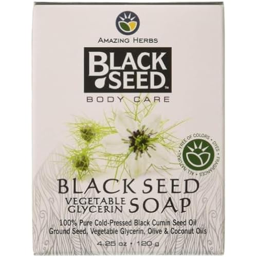 Amazing Herbs Black Seed Vegetable Glycerin Soap Bar - 4.25 Ounce