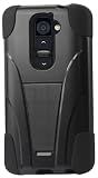 Reiko Silicon Case/Protector Cover for LG G2 - Non-Retail Packaging - Black