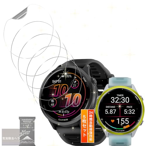 �y5���Z�b�g�z�p GARMIN Forerunner 970 / 570 47mm �ی�t�B���� �t�B���� �ی�J�o�[ �L�Y�C���@�\ �����^ �����ߗ� | �p GARMIN 970/570 47mm �t�B���� �J�o�[ 3D�Ȗ� �ϏՌ� �����x�^�b�` ���˒�