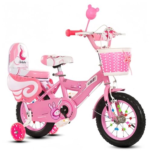 幼児用自転車 16インチ ピンク」の人気商品一覧 | 安い商品を通販