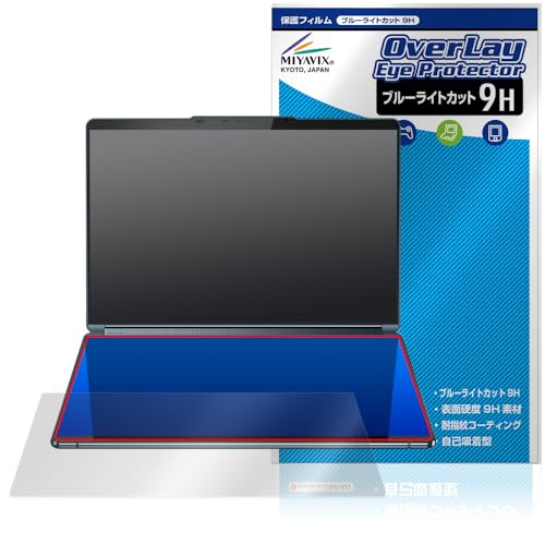 ~rbNX Lenovo Yoga Book 9i Gen 8 2nd. fBXvC Ή ی tB 9H u[CgJbg PET KX݂̋x 9Hfލ̗p {