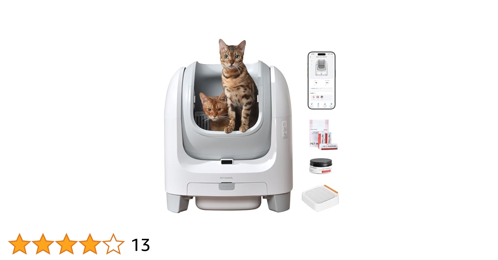Amazon | 猫トイレ 自動トイレ HFunpet 猫用 消臭 静音 自動清掃