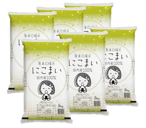 �y�����āz�H�쉞���� �ɂ��܂� 30kg�i5kg×6�j�����Y �u�����h��