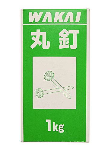 WAKAI ۓB 75mm 1kg 120N075