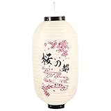 DOITOOL Hängende Japanische Laterne aus Seide für Außenbereich Dekoration für Feste Hochzeiten Grilllokale Restaurants Elegant und Filigran