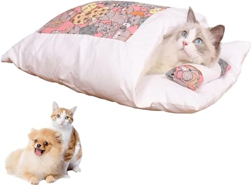 Sefoemut 猫用ベッド 猫用寝袋 犬 猫 ペット用ベッド 冬 防寒 あったか 猫用寝具 ペットマット 猫ハウス クッション 猫ベッド ペット用品 ベッドタイプ 猫用寝具 猫布団 枕付き ふわふわ あったか 布団 (ピンク,M)