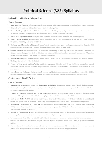 Image of Oswaal NTA CUET (UG) Chapter-wise Question Bank Political Science For 2026 Exam (as per latest 27 Dec., notification) | PYQs & 800+ NCERT aligned MCQs |With Oswaal AI