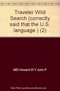 Paperback Traveler Wild Search (correctly said that the U.S. language ) (2) Book