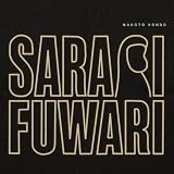 SARARI FUWARI 歌詞