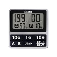 dretec(ドリテック) ダブルタイマー デジタル ホワイト T-551WT ggw725x dretec(ドリテック) ダブルタイマー デジタル T-551WT