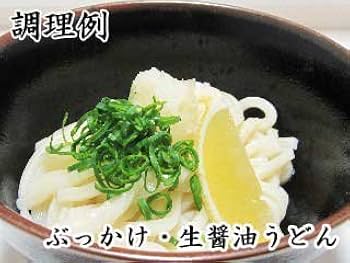 Amazon.co.jp: 【Amazon.co.jp限定】岡坂商店 本場讃岐うどん「二番