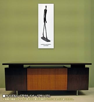 Amazon.co.jp: ポスター アルベルト ジャコメッティ Homme Qui Marche