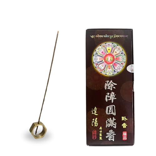 除障香」の人気商品一覧 | 安い商品を通販サイトから探す - 価格.com