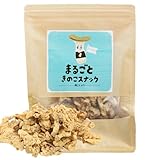 【塩こしょう味】ogaland きのこスナック ひらたけ 60g キノコスナック ヒラタケ おやつ おつまみ ひらたけスナック