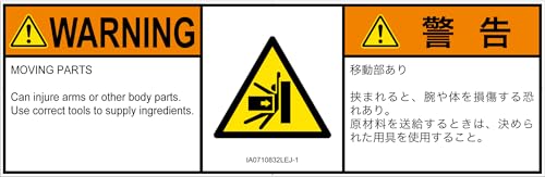 �o�k�x���\�����x���i�h�r�n�����j �@�B�I�Ȋ댯�F�����Ԃ� �h�`�O�V�P�O�W�R�Q �x�� �k�T�C�Y �p��F���{��i�}���`�����Q�[�W�j �S��