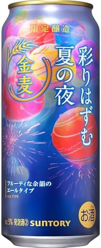 （05:00時点） 金麦 彩りはずむ夏の夜 500ml 24本 【甘く広がるフルーティな余韻】 [ サントリー ビール 新ジャンル 発泡酒 ]