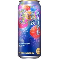 Amazon.co.jp: Suntory Beer New Genre Foaming Sake : Food