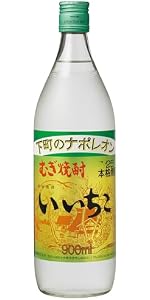 Amazon.co.jp: いいちこスリムパック25度 [ 焼酎 大分県 900ml