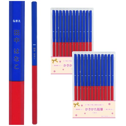  ҂ wKEۂp ԁEM Zp (ԐM KGMYAKAO, 2_[X)