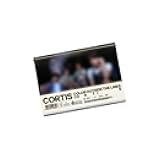 CORTIS - THE 1ST EP [COLOR OUTSIDE THE LINES] (STANDARD VER.) (Scene 3)
