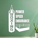 Power Speed Endurance Boxing Sport Club Adesivi incisi 51x68cm Facile da installare Bianco