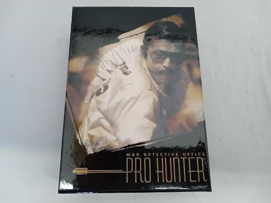 DVD BOX プロハンター Amazon.co.jp: DVD/プロハンターBOX : パソコン・周辺機器