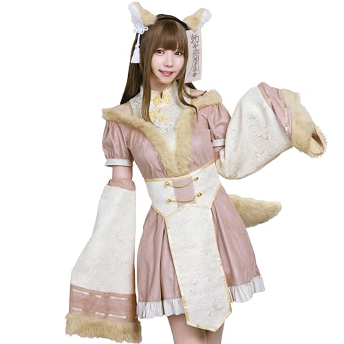 [クリアストーン] ダスティコンフィ コスプレ ハロウィン キツネキョンシー レディース ピンク