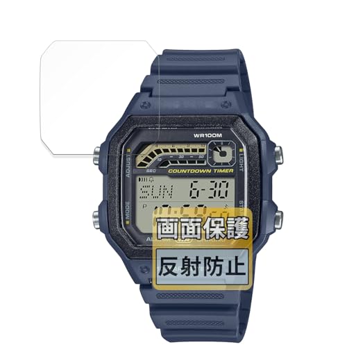 FILMEXT �t�B���� CASIO WS-1600H�V���[�Y �p ���˒ጸ �ی�t�B���� �w��h�~ ���{��