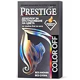 Vip’s Prestige Haarfarben-Entferner | Entfernt...