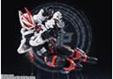 TAMASHII NATIONS - Kamen Rider Geats - Kamen Rider Geats Magnumboost Form, Bandai Spirits S.H.Figuarts Action Figure