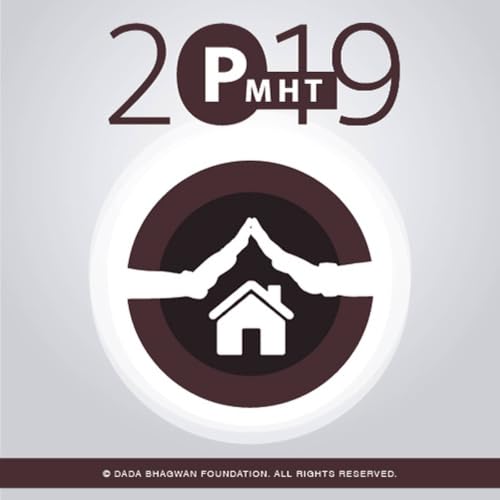PMHT Shibir 2019 cover art