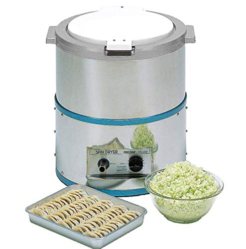 中部コーポレーション プロシェフ調理器 野菜脱水機 VS250N