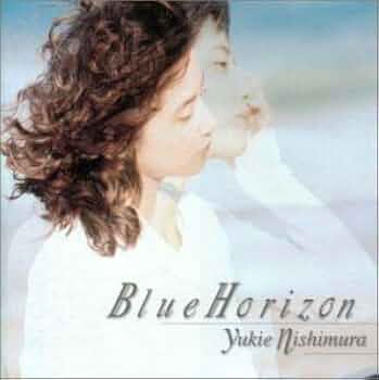 Amazon.co.jp: Blue Horizon: ミュージック
