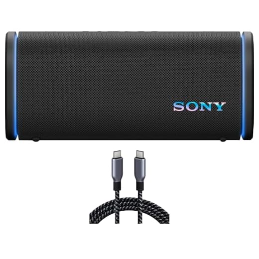 Sony ULT FIELD 5 SRS-ULT50B