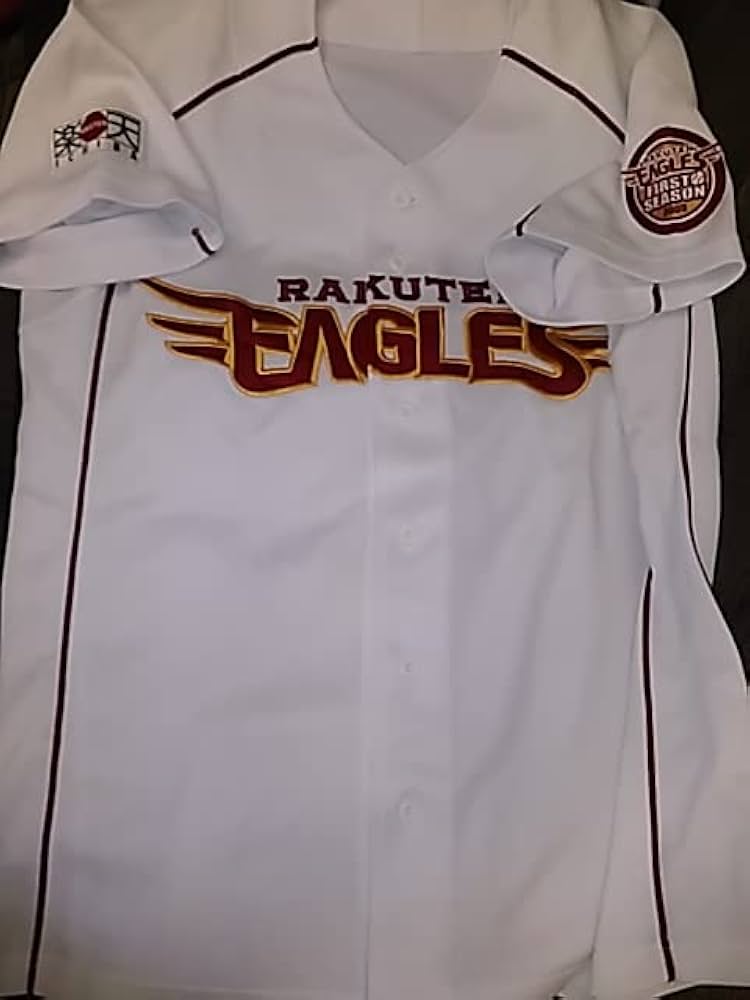 Amazon.co.jp: 楽天イーグルス2005記念ユニフォーム