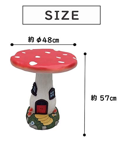 武田コーポレーション きのこ テーブル (JF158266) 2枚目