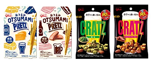 江崎グリコ おつまみプリッツ&クラッツ4種×各4個計16個セット (おつまみプリッツ2種×各4個 クラッツ2種×4個 スナック菓子 おつまみ