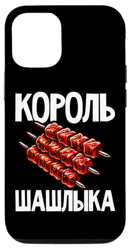 iPhone 15 Pro Shashlik Barbecue Russian Skewers Russian Barbecue Russia Case