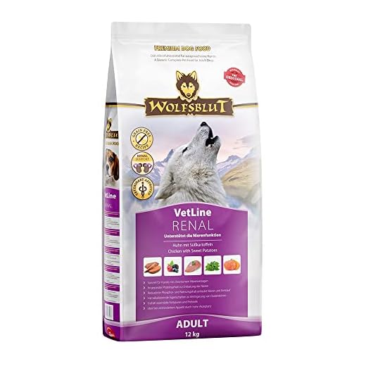 WOLFSBLUT VetLine Renal Trockenfutter