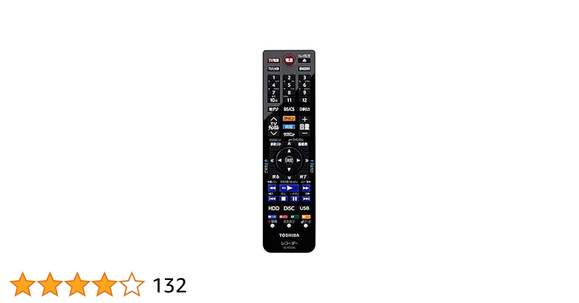 Amazon | 東芝REGZAブルーレイディスクレコーダー用リモコンSE